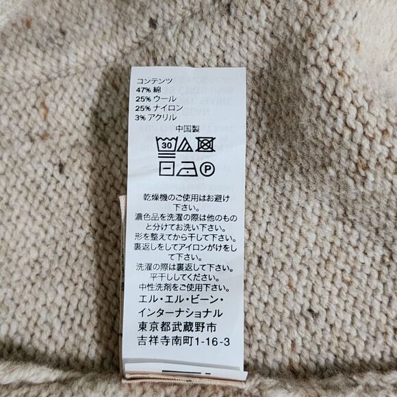 LL Bean Womens Knit Long Open Cardigan Sweater Cotton Wool Blend Oatmeal Beige S - Picture 9 of 9